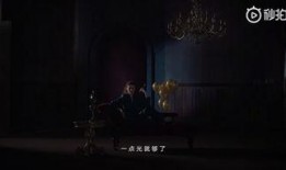 暗黑爆料版拍摄视频,视频背后的惊悚故事