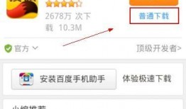 搜狐新闻怎么爆料,如何有效提供新闻线索