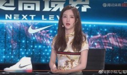 柔婷最近爆料新闻视频,娱乐圈背后惊人真相