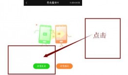 热点爆料上传的视频怎么看,深度解析